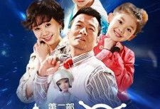 外星人电视剧,外星文明揭秘之旅