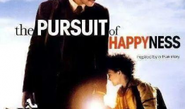 电视剧幸福来敲门36集,36集剧情回顾，人生百态尽在其中