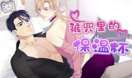 bl动漫在线,探索浪漫与激情的虚拟世界