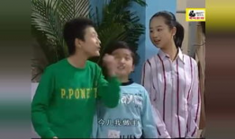 电视剧家有儿女第三部,青春成长记